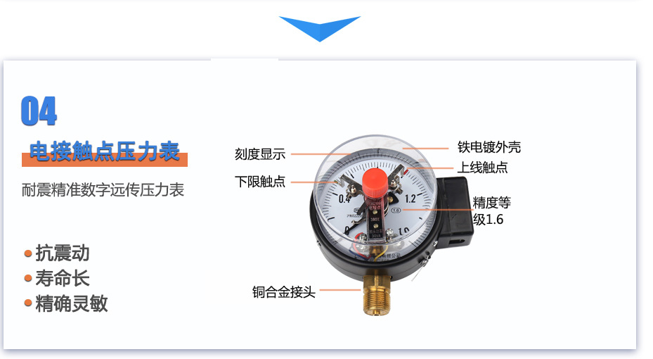 细节4.jpg